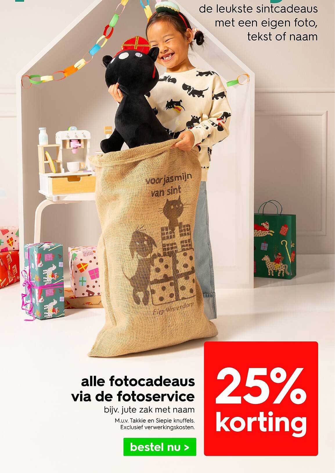 25% korting op alle fotocadeaus via de fotoservice