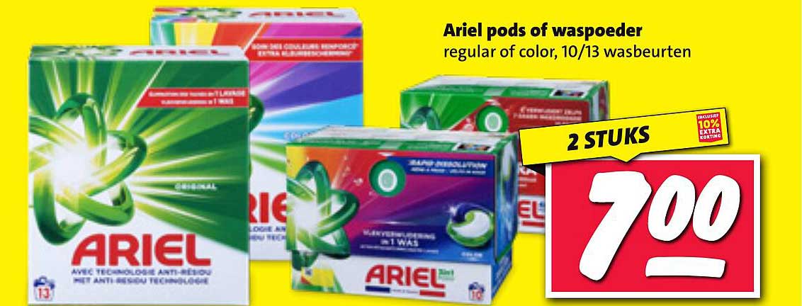 Ariel pods of waspoeder