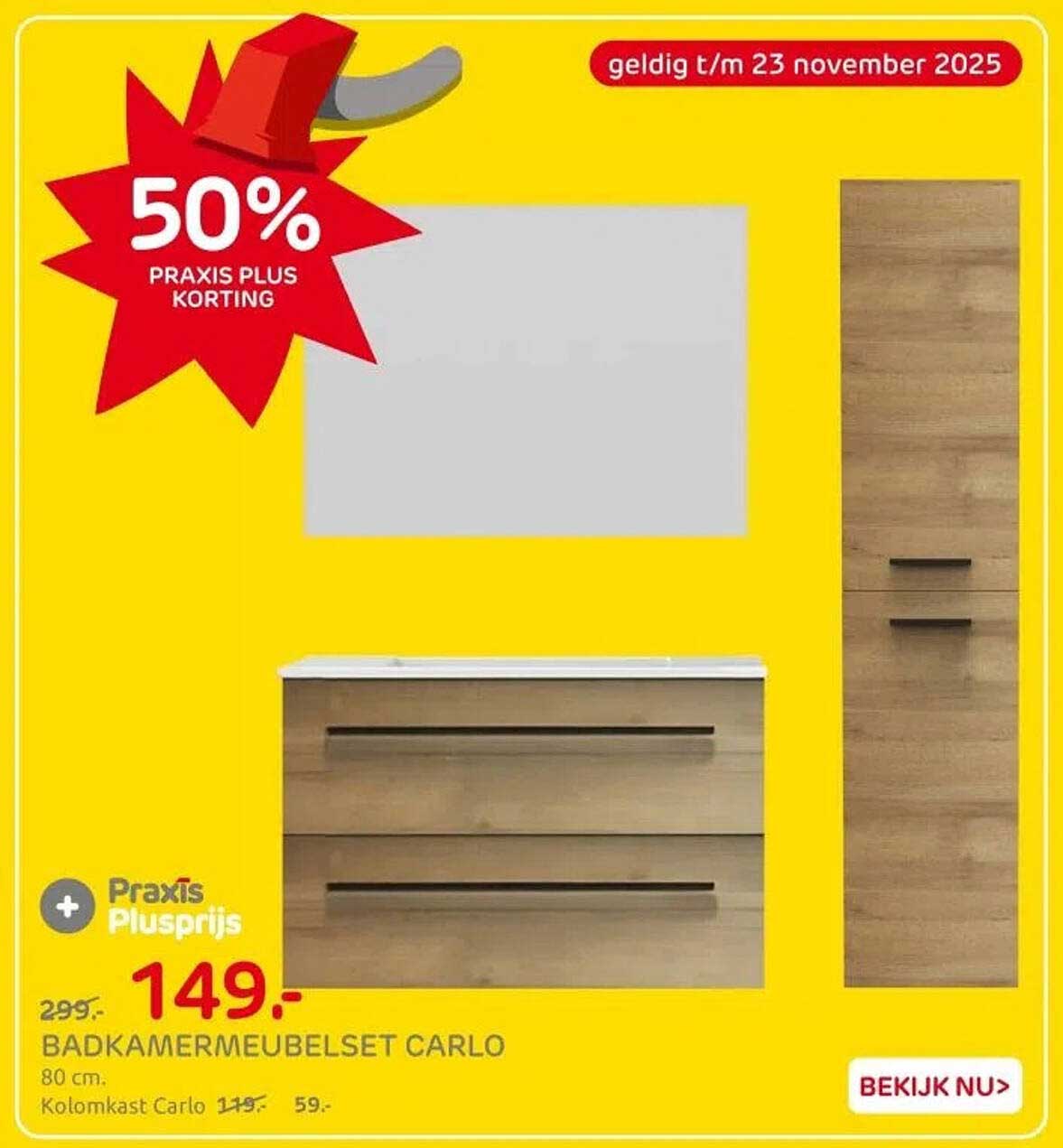 BADKAMERMEUBELSET CARLO