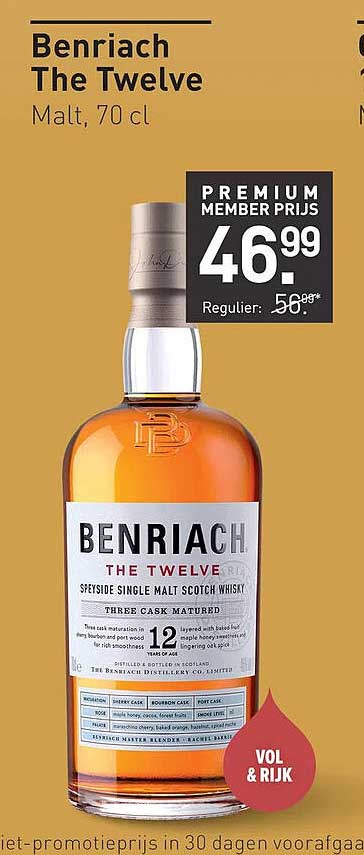 Benriach The Twelve Malt, 70 cl