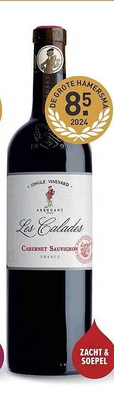 Les Calades Cabernet Sauvignon