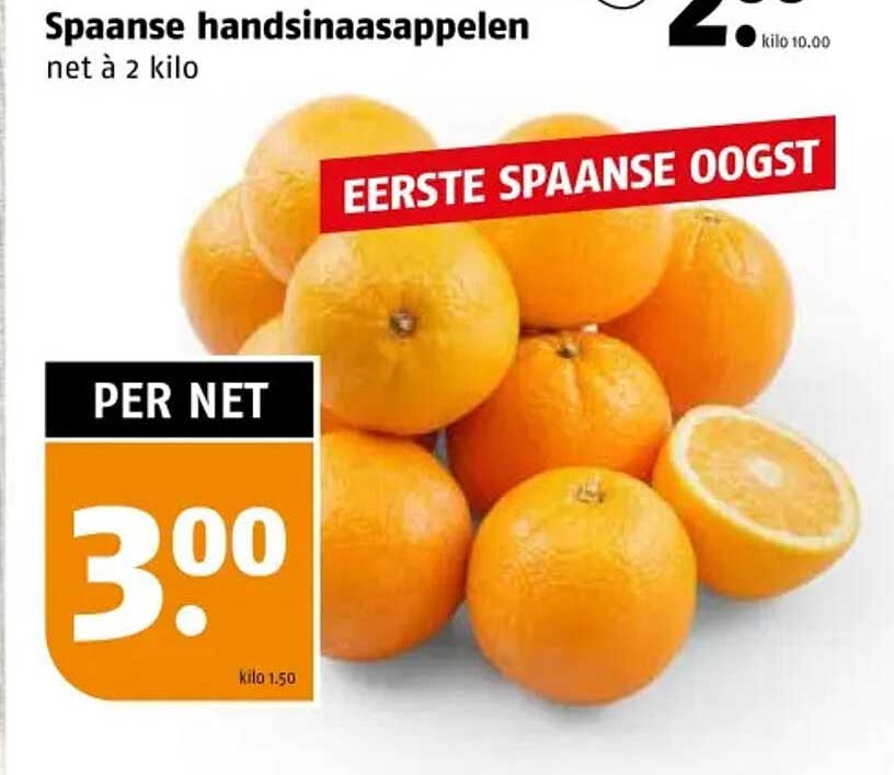 Spaans handenappel net à 2 kilo