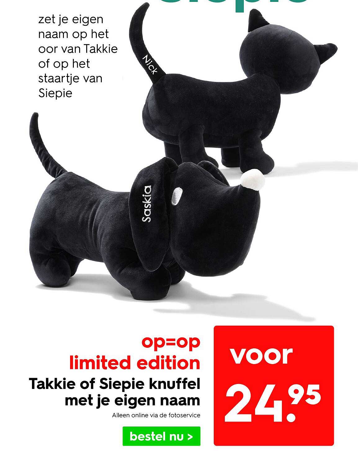 Takkie of Siepie knuffel met je eigen naam