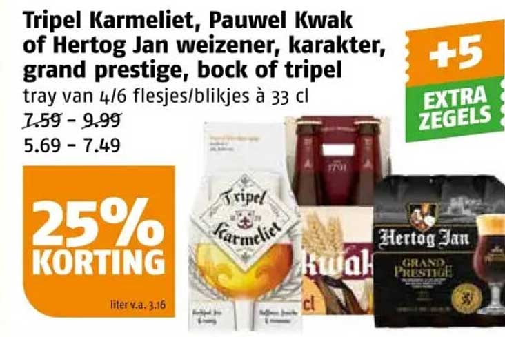Tripel Karmeliet, Pauwel Kwak of Hertog Jan weizener, karakter, grand prestige, bock of tripel