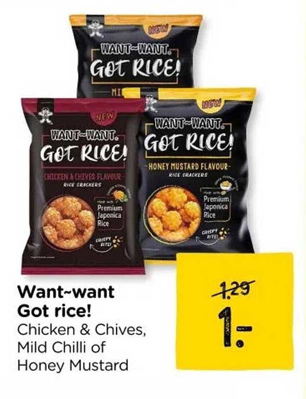 Want~want Got rice! Chicken & Chives, Mild Chilli of Honey Mustard