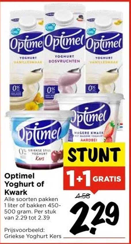 Optimel Yoghurt of Kwark
