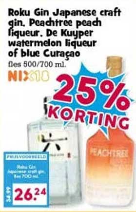 Roku Gin Japanese craft gin, Peachtree peach liqueur, De Kuyper watermelon liqueur of blue Curaçao