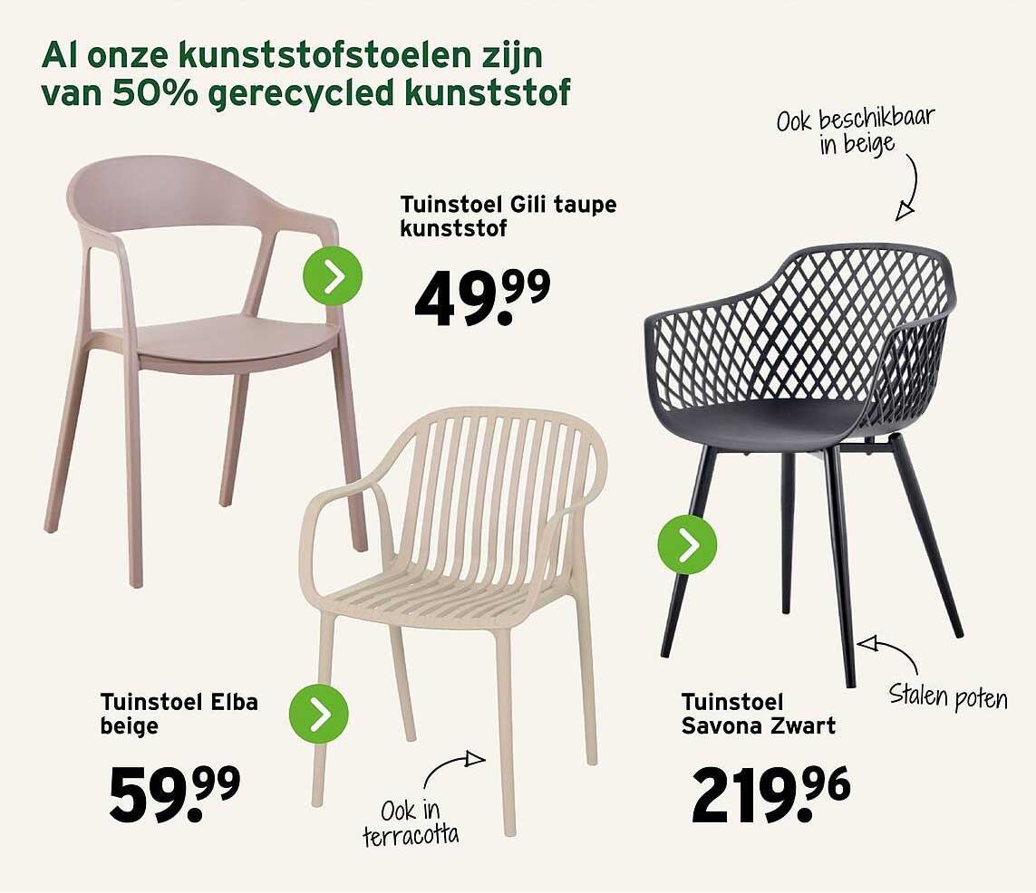 Tuinstoel Gili taupe kunststof