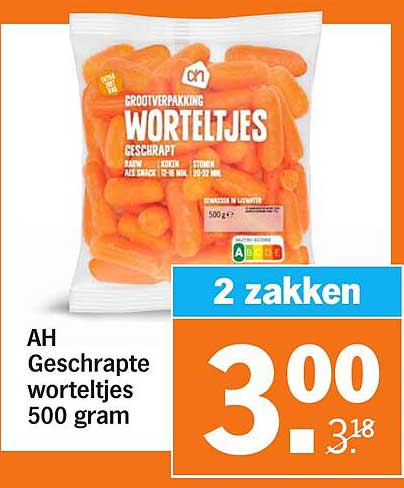AH Geschaapte worteltjes 500 gram