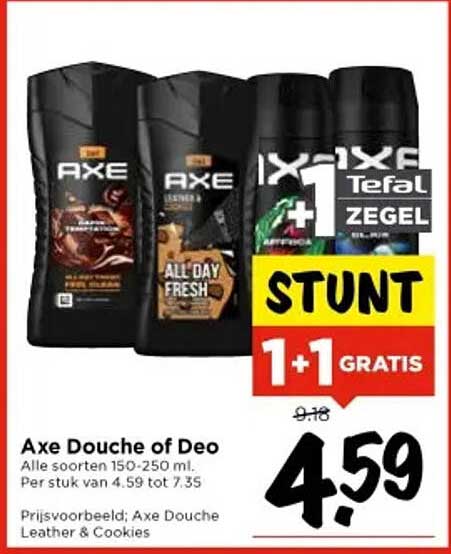 Axe Douche of Deo
