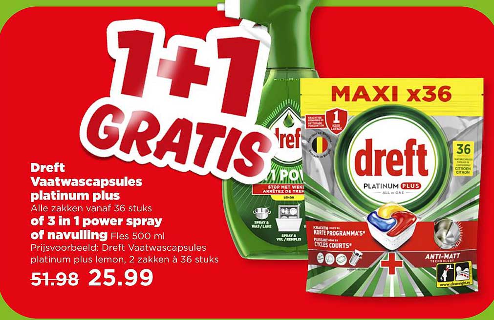 Dreft Vaatwascapsules platinum plus