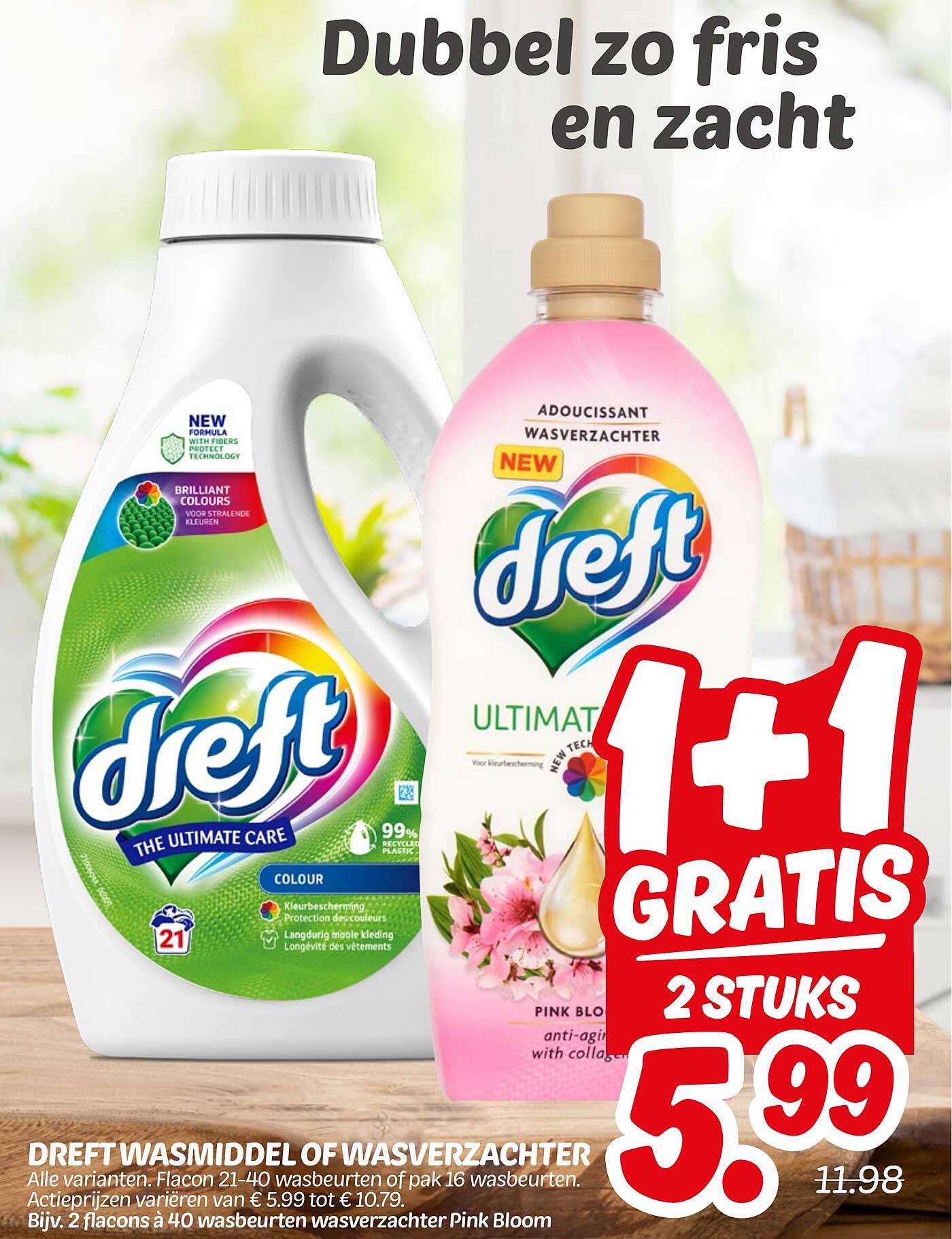 Dreft Wasmiddel of Wasverzachter 1+1 GRATIS