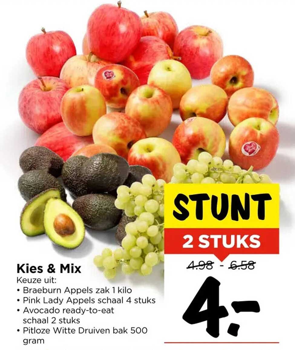 Kies & Mix