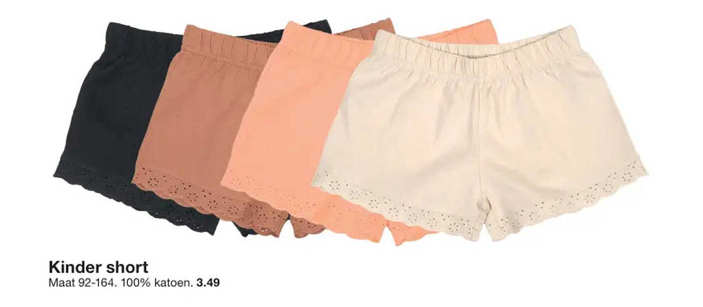 Kinder short