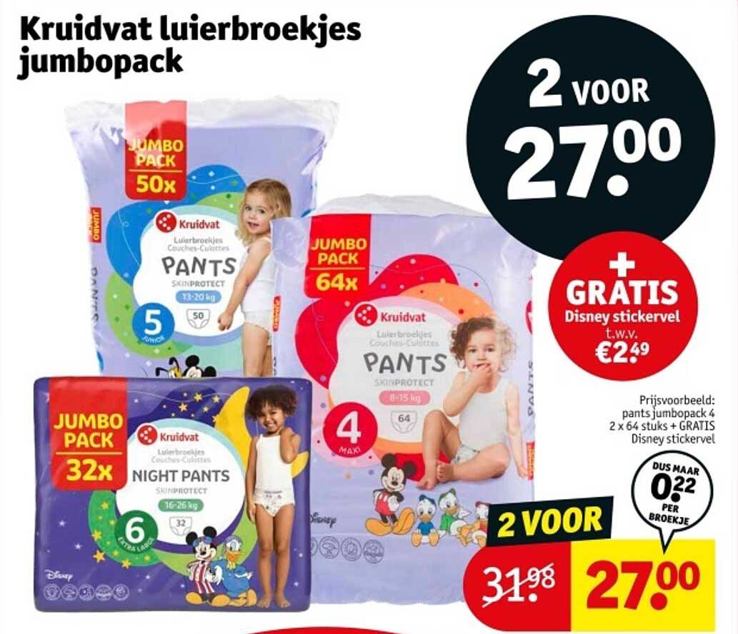 Kruidvat luierbroekjes jumbopack