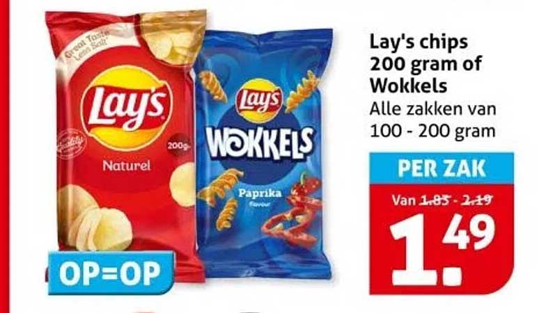 Lay's chips 200 gram of Wokkels