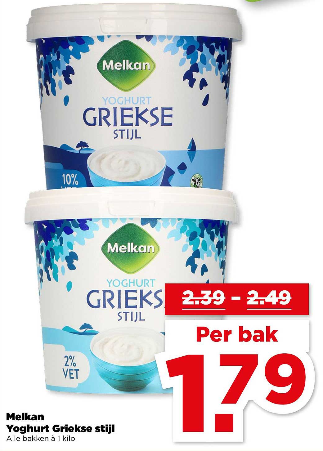 Melkan Yoghurt Griekse stijl