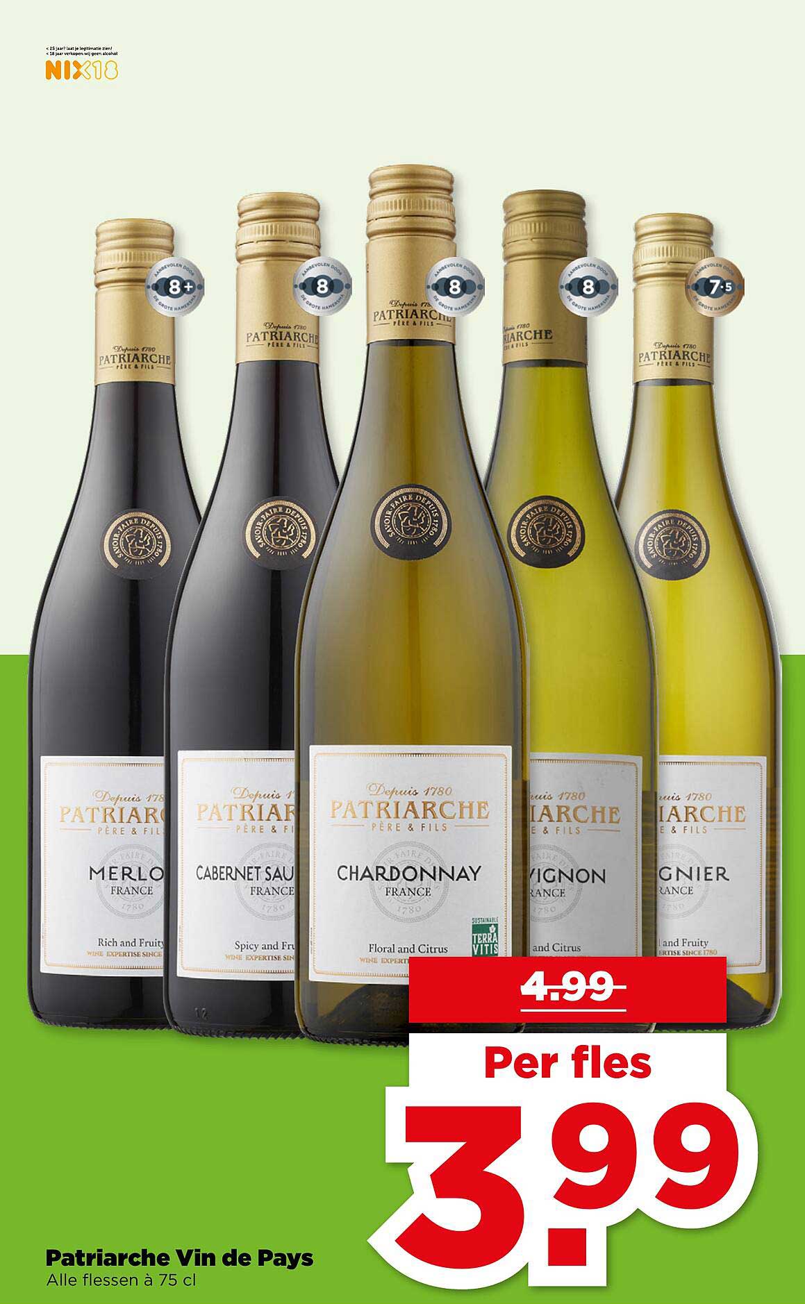 Patriarche Vin de Pays