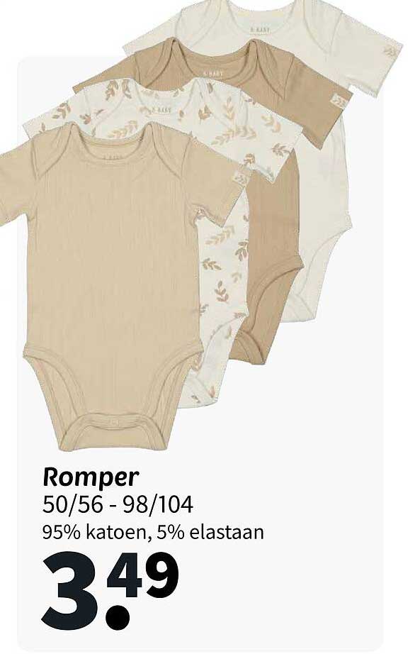 Romper