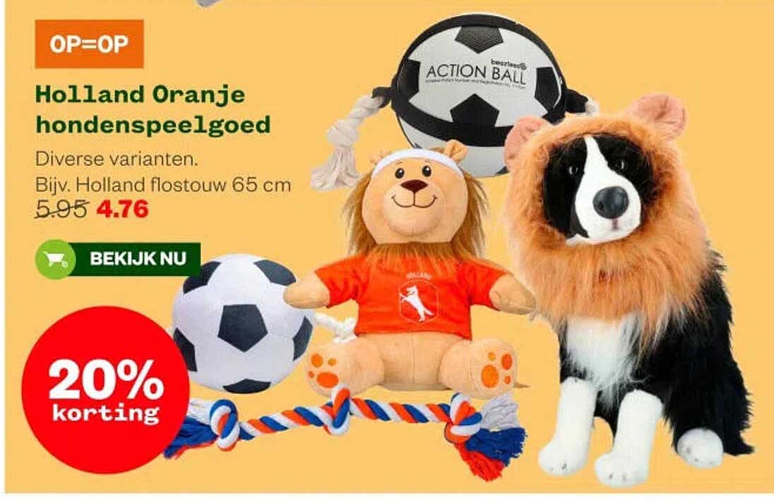 Holland Oranje hondenspeelgoed