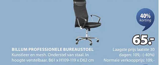 BILLUM PROFESSIONELE BUREAUSTOOL