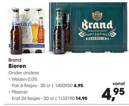 Brand Bieren