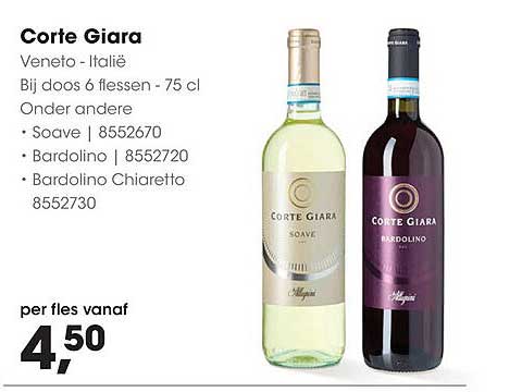 Corte Giara