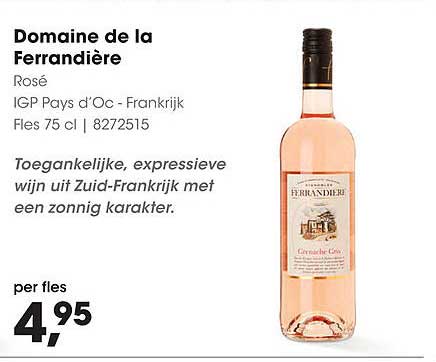 Domaine de la Ferrandière