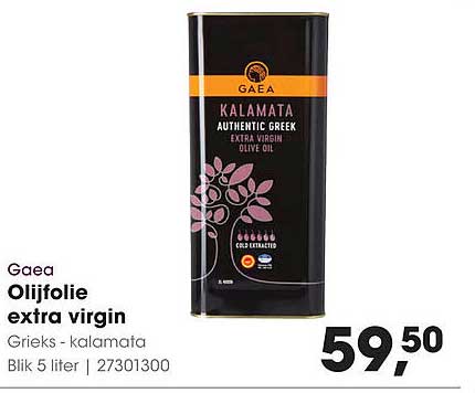 Gaea Oliefolie extra virgin