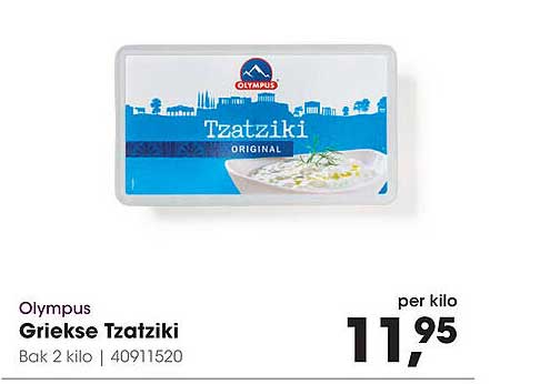 Olympus Griekse Tzatziki