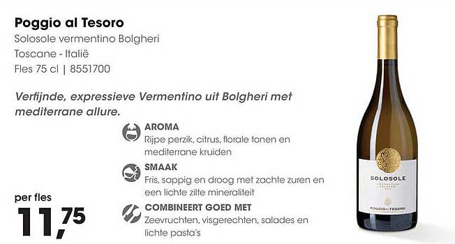 Poggio al Tesoro Solosole vermentino Bolgheri