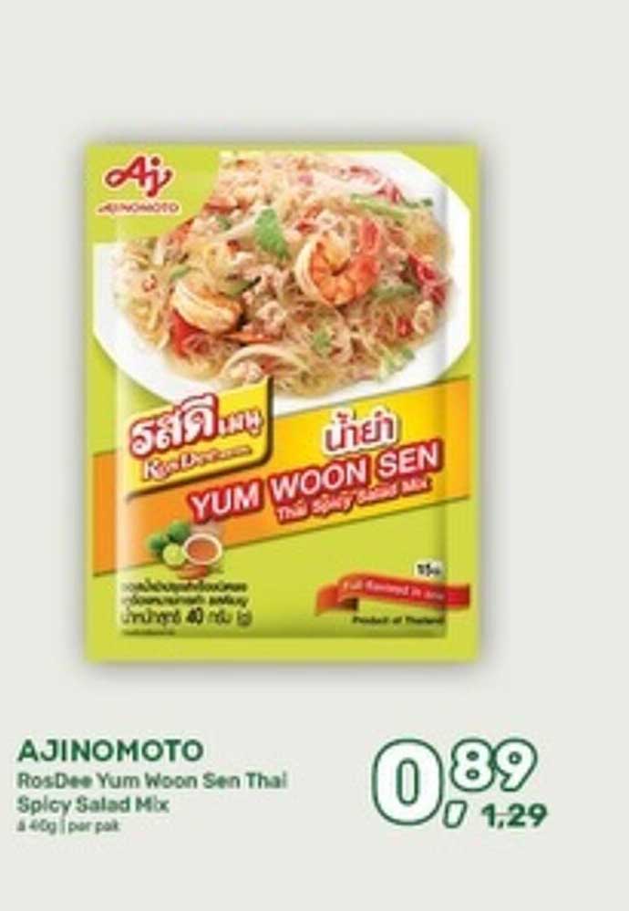 AJINOMOTO RosDee Yum Woon Sen Thai Spicy Salad Mix 40g