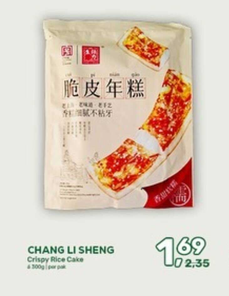 CHANG LI SHENG Crispy Rice Cake 4 300g | per pak