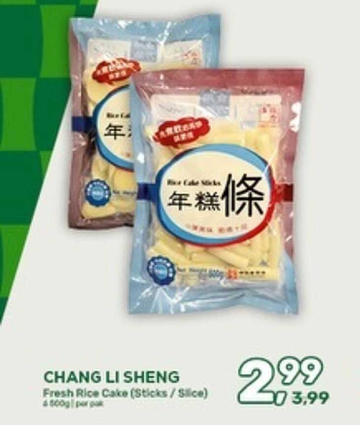 CHANG LI SHENG Fresh Rice Cake (sticks / slice) 4 500g/box pk