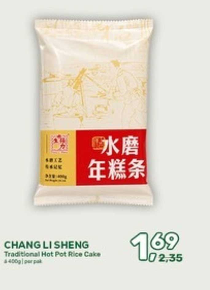 CHANG LI SHENG Traditional Hot Pot Rice Cake