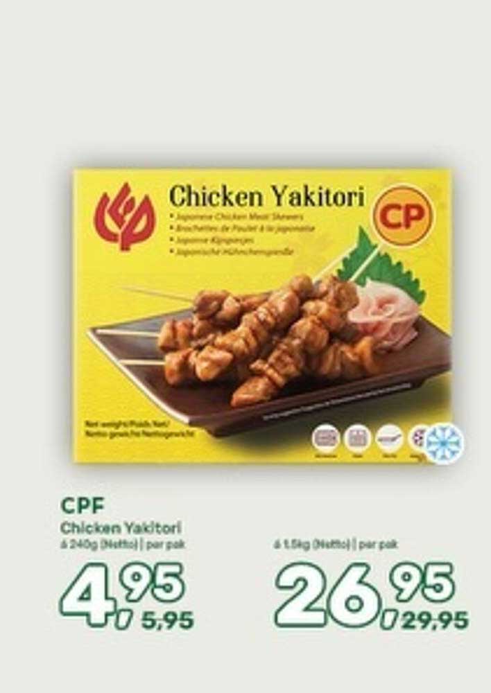 CPF Chicken Yakitori