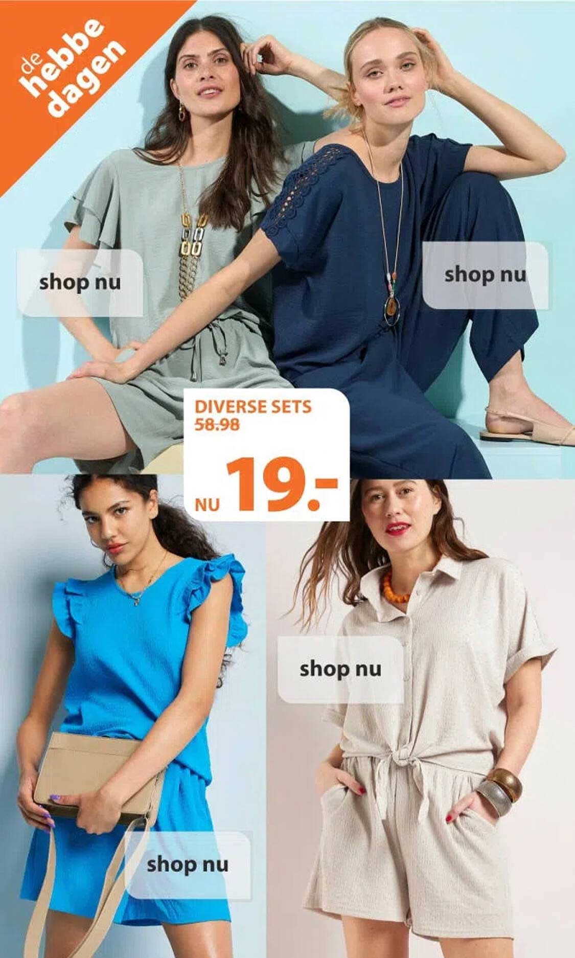 DIVERSE SETS