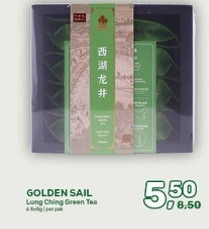 GOLDEN SAIL Lung Ching Green Tea 4 x 50g per pak