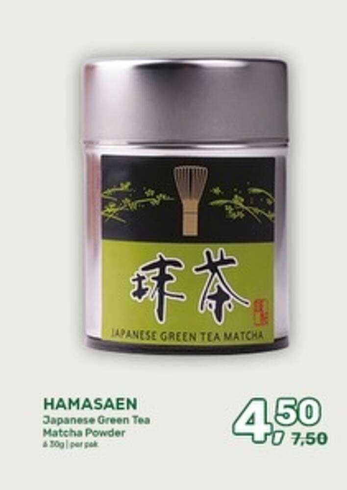 HAMASAEN Japanese Green Tea Matcha Powder 4 x 30g | per pak