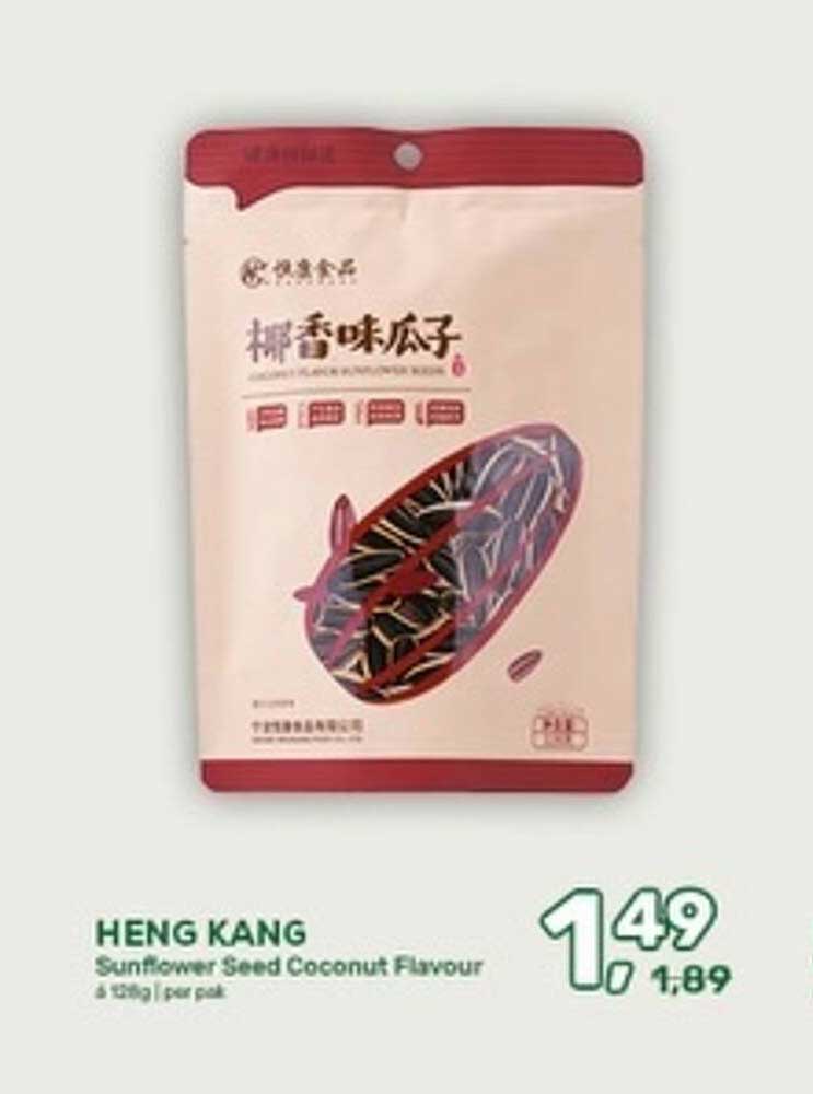 HENG KANG Sunflower Seed Coconut Flavour