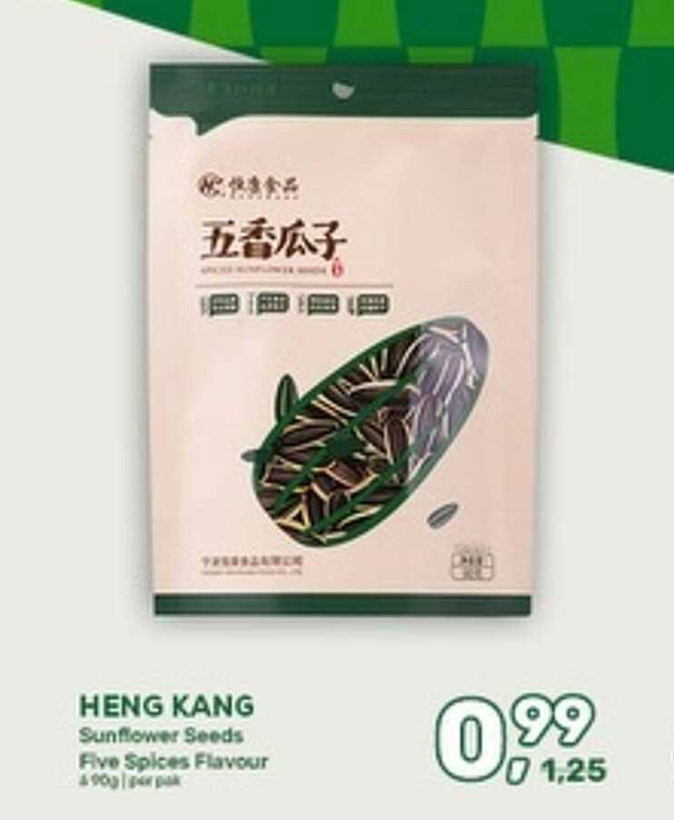 HENG KANG Sunflower Seeds Five Spices Flavour 400g | per pak