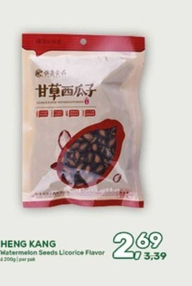 HENG KANG Watermelon Seeds Licorice Flavor 400g | 269