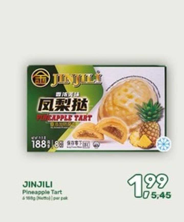 JINJILI Pineapple Tart