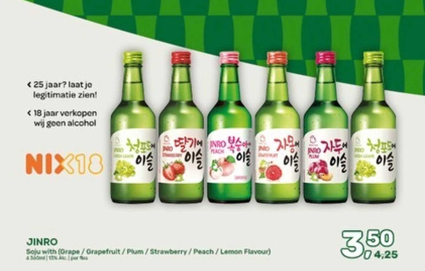 JINRO Soju with (Grape / Grapefruit / Plum / Strawberry / Peach / Lemon Flavour)
