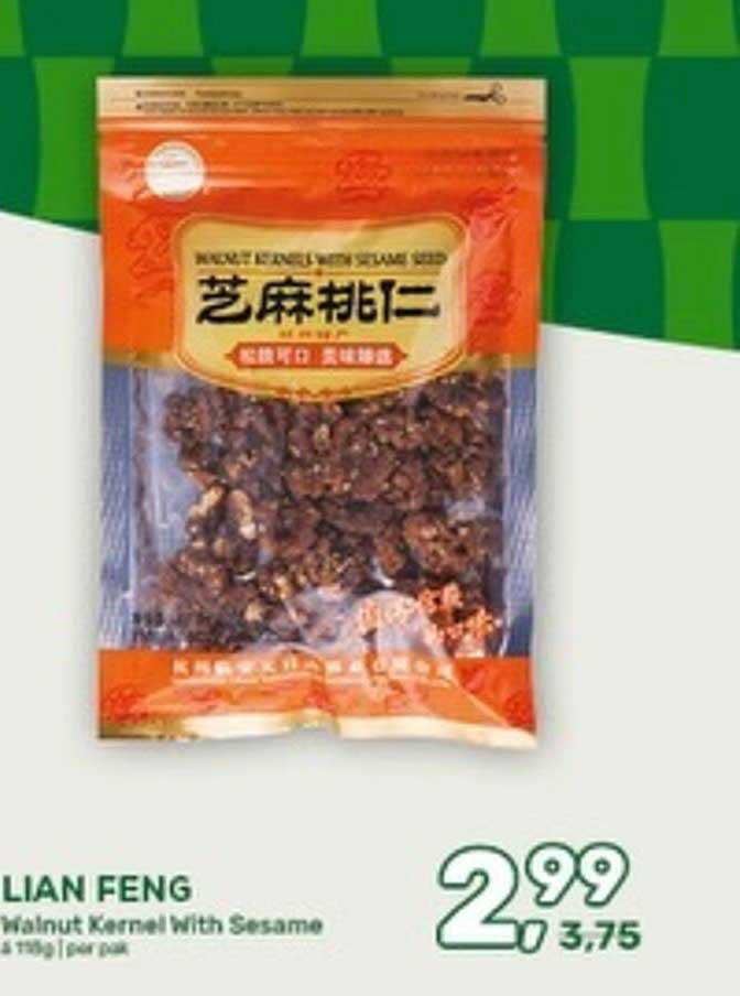 LIAN FENG Walnut Kernel with Sesame 4 100g | per pak