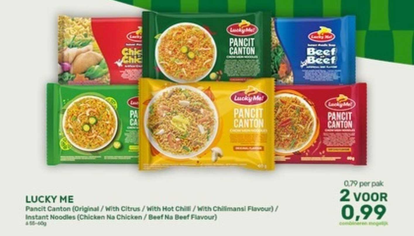 LUCKY ME Pancit Canton (Original / With Citrus / With Hot Chili / With Calamansi Flavour) / Instant Noodles (Chicken Na Chicken / Beef Na Beef Flavour)