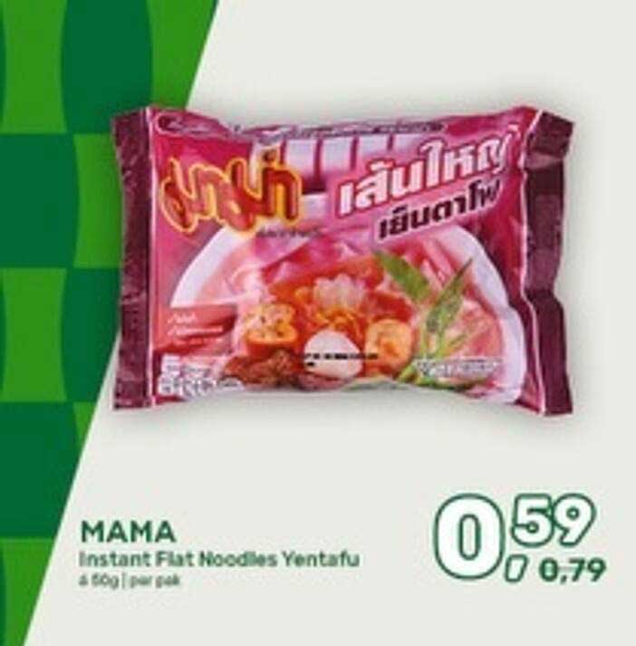 MAMA Instant Flat Noodles Yentafo 4 x 60g | per set