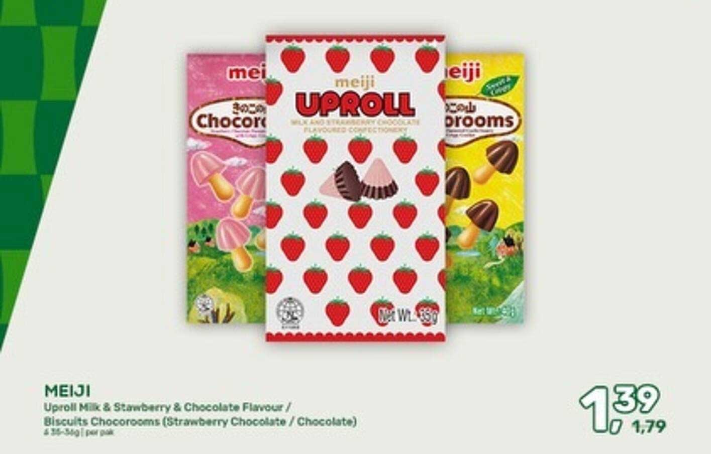 MEIJI Uproll Milk & Strawberry & Chocolate Flavour / Biscuits Chocorooms (Strawberry Chocolate / Chocolate)