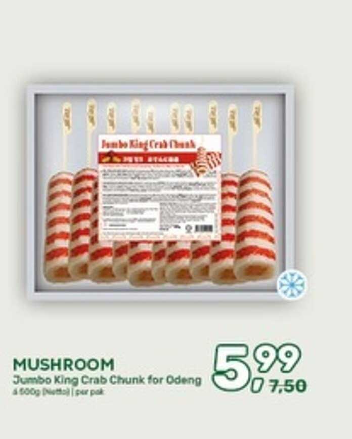 MUSHROOM Jumbo King Crab Chunk for Oden 500g | 5 stuks | per pak