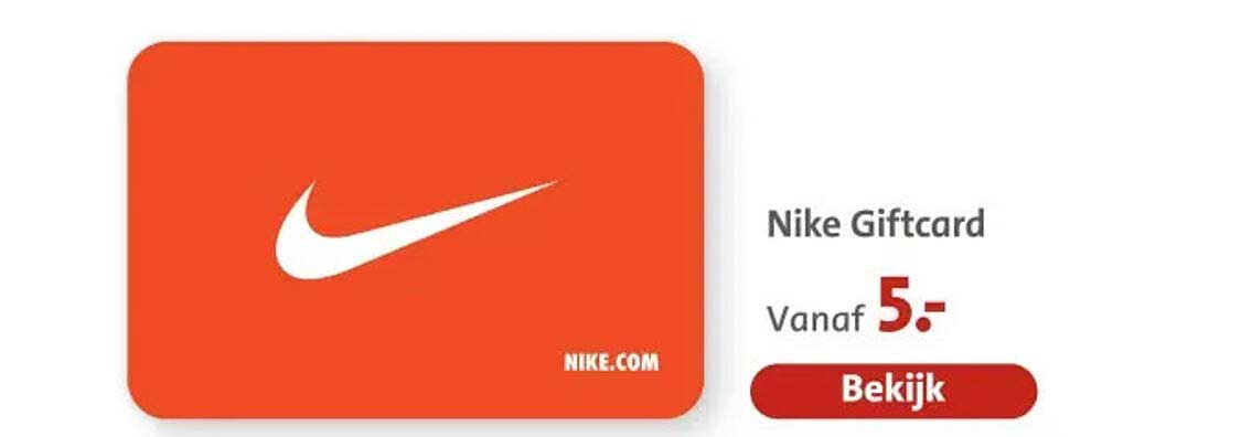 Nike Giftcard